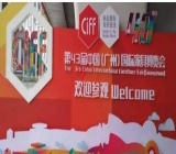 領略2019廣州國際家具展，未來家具行業潮流趨勢在哪里?
